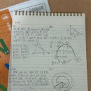 온리원수학학원 | 온리원수학 대강추 목동초등전문