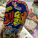 추억상회 이미지