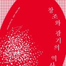 이학사 이미지