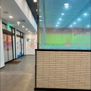 아쿠아차일드 송천 네이버블로그