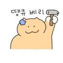 (주)위너웨이 이미지