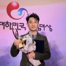 넷마블네오 주식회사 이미지