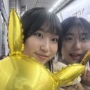 수연민박 이미지