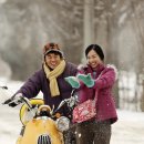 방가 방가 이미지