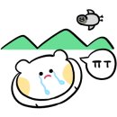 디이피(DEP)