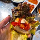 화덕에구운쑈유족발