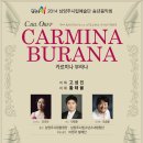 와부체육문화센터 체육관 이미지