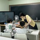 대구복명초등학교 | [범물동영어학원] 지산범물 초등학교 겨울방학 일정 공유