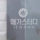 현대정밀화학 주식회사 이미지