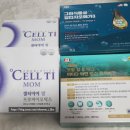 아이맘온누리약국 이미지