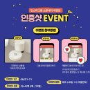 미스테이션