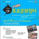 고을광고