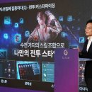 엘리온 이미지