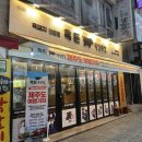 금천게임랜드 이미지