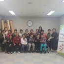 사랑의 복지관 이미지