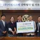 구미대학교 이미지