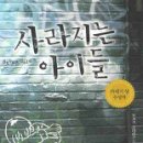 경인문고주 - 중구 공항로424번길 47 | 경인문고주