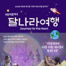 북극곰소극장 네이버블로그