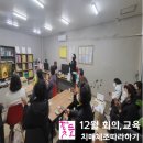 꽃'들 재가요양센터 네이버블로그