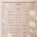 가족사진부터 프로필까지 부천사진관 비티사진실 방문 후기