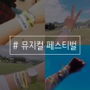 김선영한의원 이미지