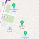 양재대로 88길 이미지