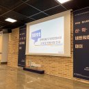 산헬스케어 뉴시스