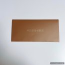 토비스한식당 | 코로나19 극복 국민관광상품권 유효기간 경과? 사용가능해요!