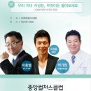 타임컬쳐스 이미지