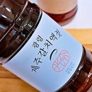 광령식품