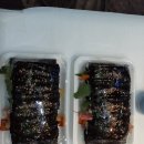 당돌한꼬마김밥 - 남구 월평로47번길 7 | 당돌한꼬마김밥