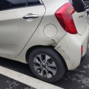 괴산공업사 이미지