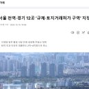 다함행정사사무소 이미지