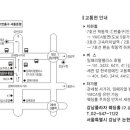 상봉동-016 이미지