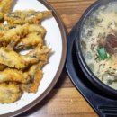 성춘식당 이미지