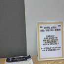 보이스 | 분당보컬학원 아트빛보이스 후기: 내 목소리가 이렇다구?!🎤