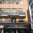 조개특별시 이미지