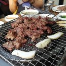 울산포석정갈매기살