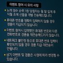쏭쏭 노래방 이미지