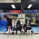 국예태권도장 이미지