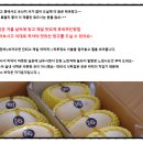 한가득과일분당