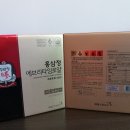 정관장에브리타임로얄 10ml×30포 판매 이미지