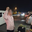 세븐일레븐 상주점 | 엄돈엄산한 엄마와의 치앙마이 패키지여행 1일차 솔직후기