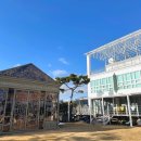 이안미술관 이미지