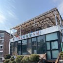 사랑방식당 | 블루리본 13개 받은 찐 맛집 영월 맛집 사랑방식당 후기