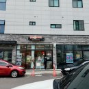 스코넨
