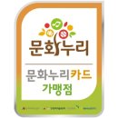 위캠 이미지