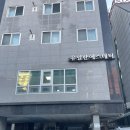 유일한에스테틱 서울교대점