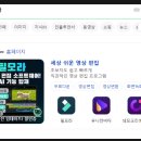 미숙이PC 이미지