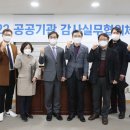 한국 특허법무연구원 이미지